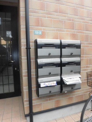 【その他共用部分】 | アーバンプレイス中野ⅡB