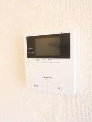 【セキュリティ】 | プティモンターニュ