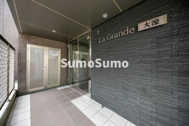 La Grande大濠のエントランス