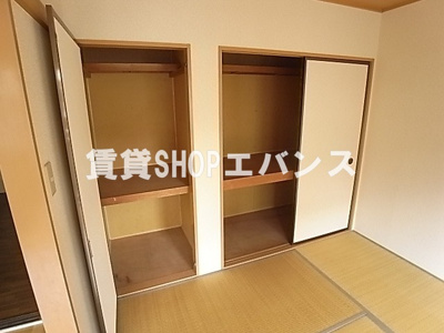 【収納】 | エミネンス夏見台