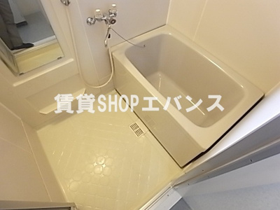 【浴室】 | エミネンス夏見台