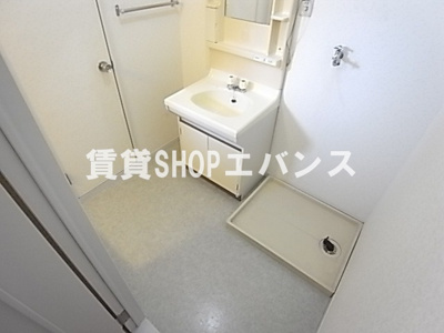 【洗面所】 | エミネンス夏見台