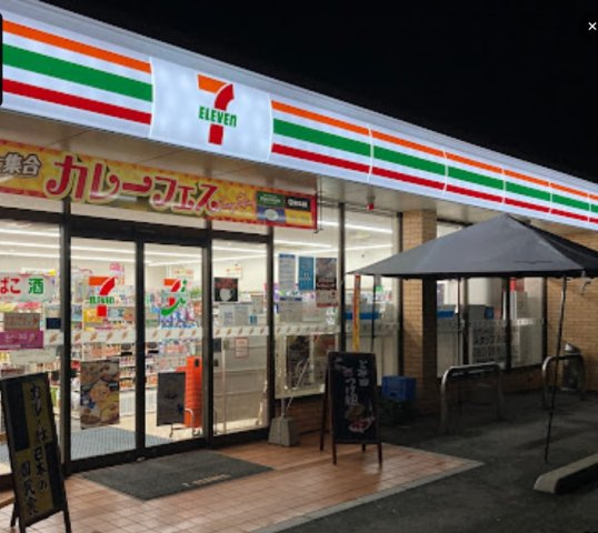 レオパレスソルの周辺