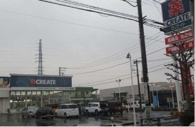 【周辺】 | マリーゴールド