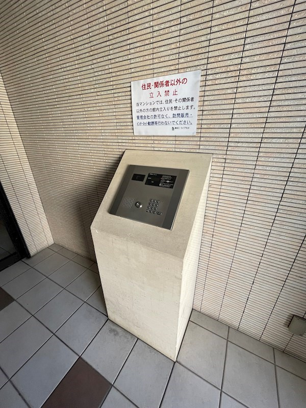 KDX清水レジデンスの外観
