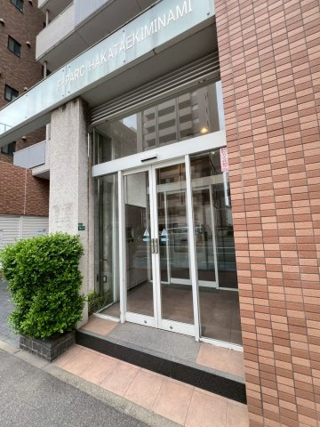 F・PARC博多駅南のエントランス