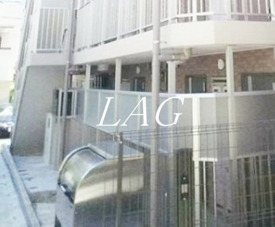 【その他共用部分】 | スマートＶＩＬＬＡ　中延壱番館 | 共用部です。