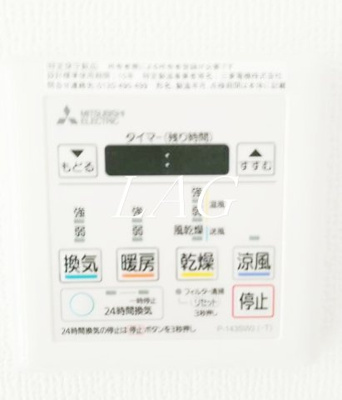 【その他】 | スマートＶＩＬＬＡ　中延壱番館