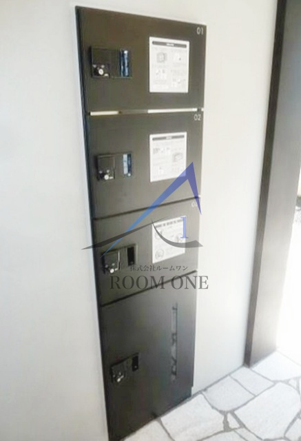 LEGALAND西小山のその他共用部分|宅配ボックスです。