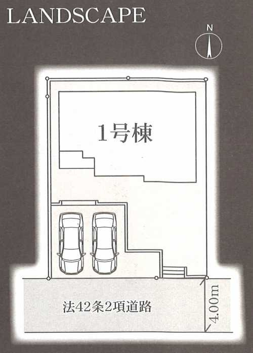 藤沢市高倉第2　新築戸建全1棟　1号棟の区画図