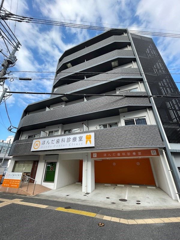 KRISKAR高宮