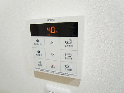 【設備】 | Ｔ．Ａ足立区大谷田３丁目ⅡＢ棟