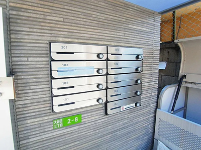 【その他共用部分】 | Ｔ．Ａ足立区大谷田３丁目ⅡＢ棟