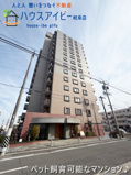 藤和シティホームズ梅林　2階南東角部屋！ペット飼育可能なマンション！お風呂の窓！4LDK！の画像