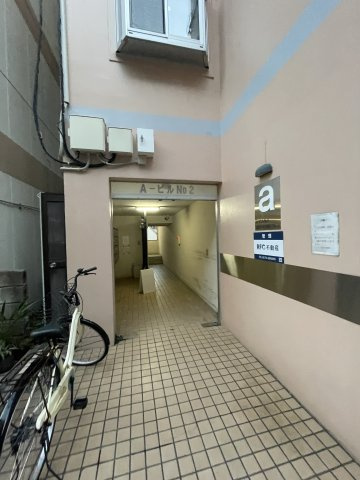 AビルNo.2のエントランス