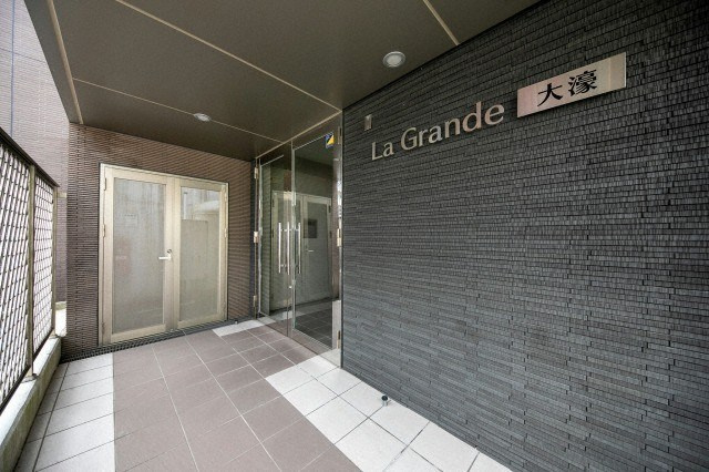 La Grande大濠のエントランス