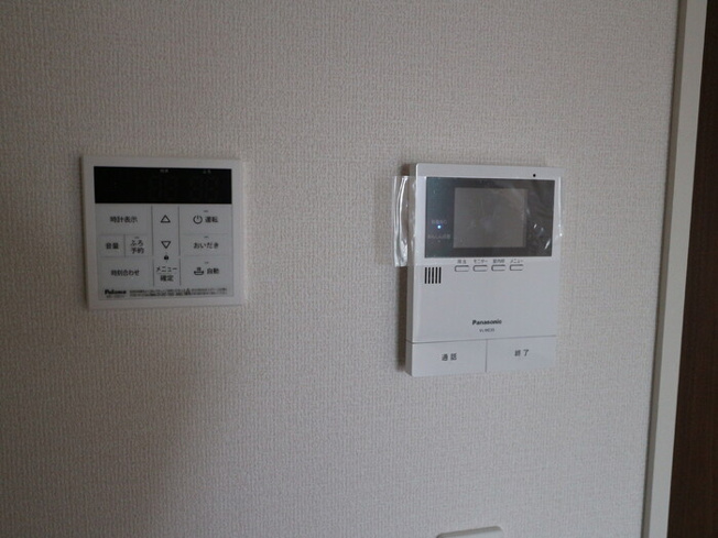 【セキュリティ】 | Colmar