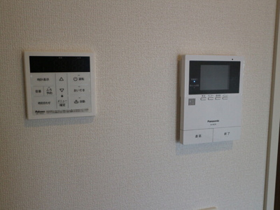 【セキュリティ】 | Colmar