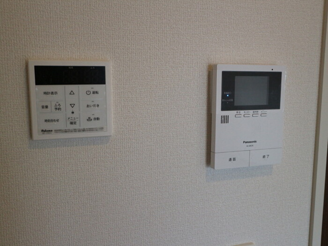 【セキュリティ】 | Colmar