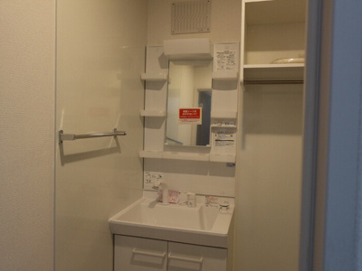 【洗面所】 | Colmar