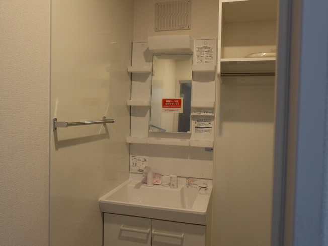 【洗面所】 | Colmar