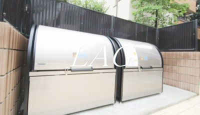 【その他共用部分】 | アネックス与野 | 共用ゴミ捨て場です。