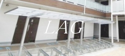 【その他】 | アネックス与野