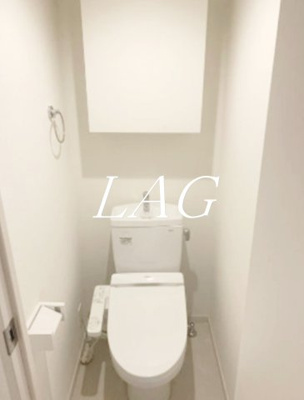 【トイレ】 | アネックス与野 | トイレです。