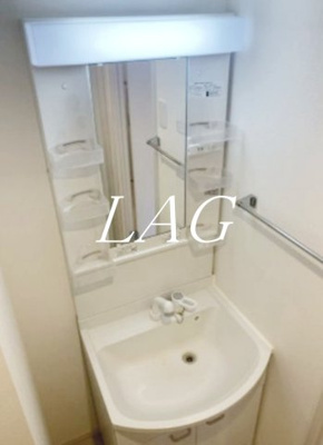 【洗面所】 | アネックス与野 | 洗面台です。
