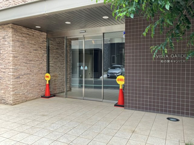 ヴィスタガーデン柏の葉キャンパスのエントランス