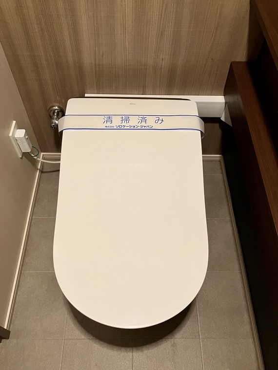 ザ・グランクロス多摩センターのトイレ