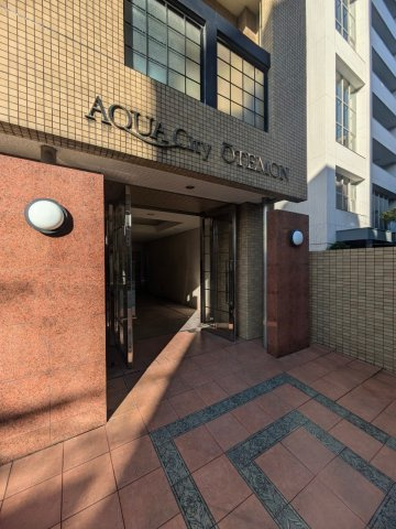 アクアシティ大手門のエントランス