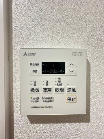 VALENTIA天神東の設備