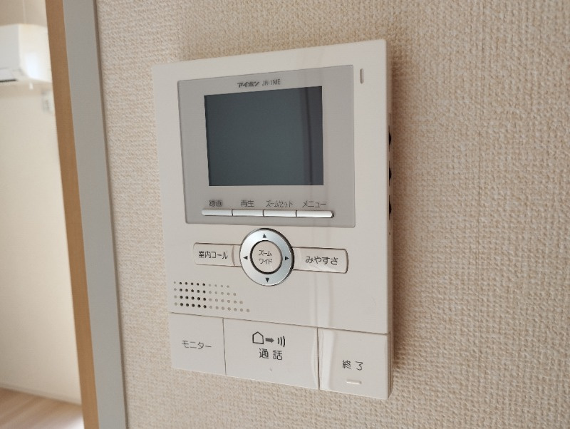 メゾン　エスポワールのセキュリティ