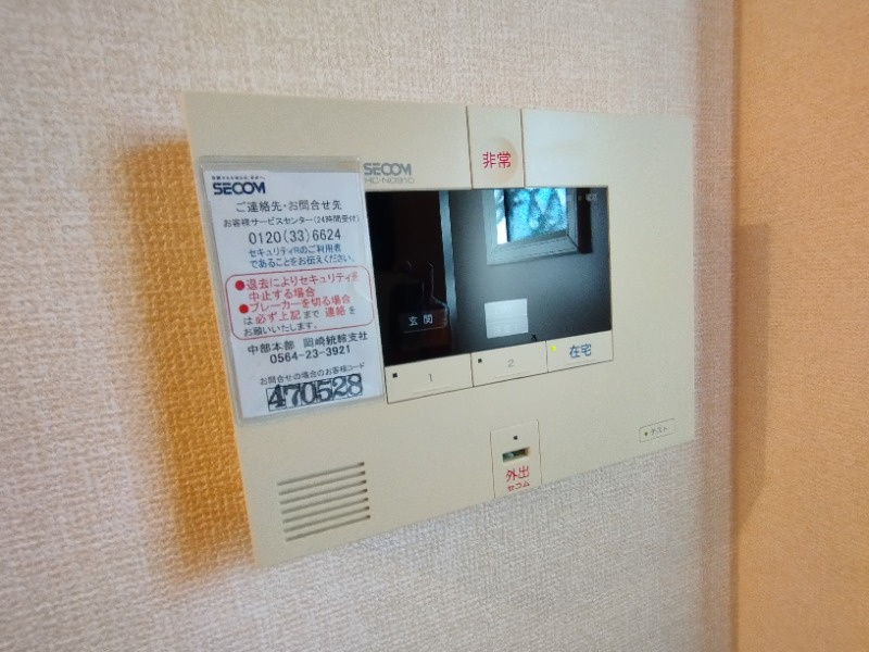 メゾン　エスポワールのセキュリティ