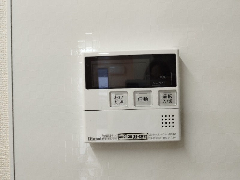 メゾン　エスポワールの設備