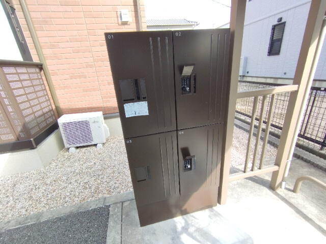 メゾン　エスポワールのその他共用部分