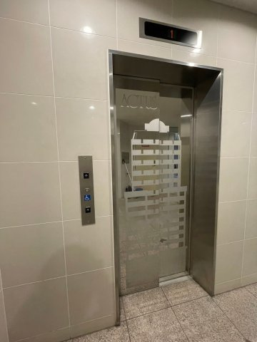 アクタス渡辺通パークシティのその他共用部分