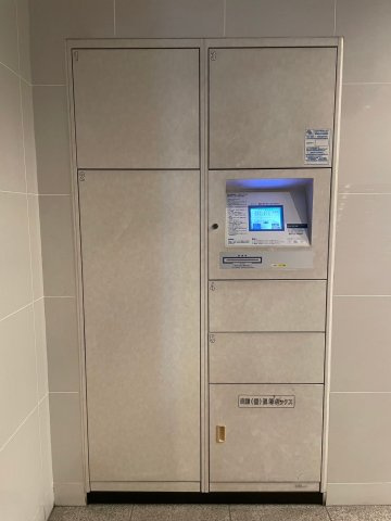 アクタス渡辺通パークシティのその他共用部分