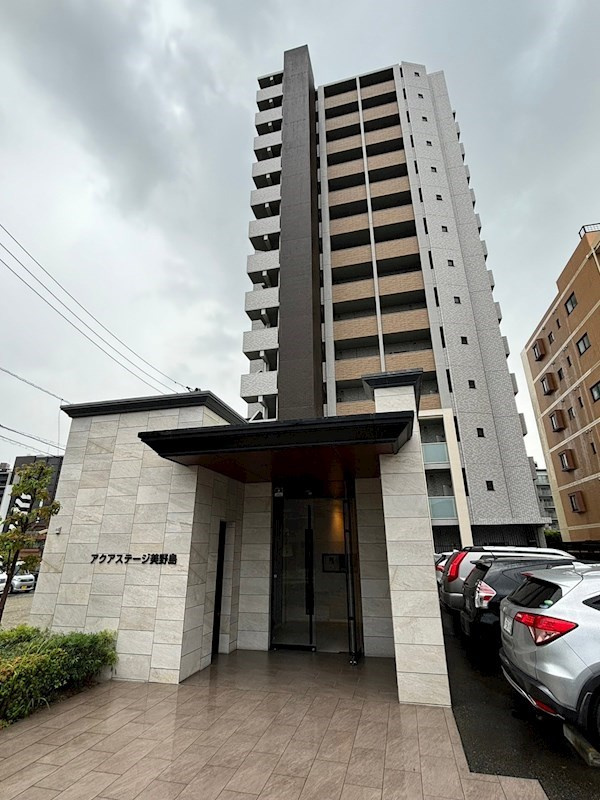 アクアステージ美野島の外観