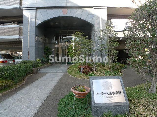 アーサー大濠倶楽部スカイコートのその他共用部分