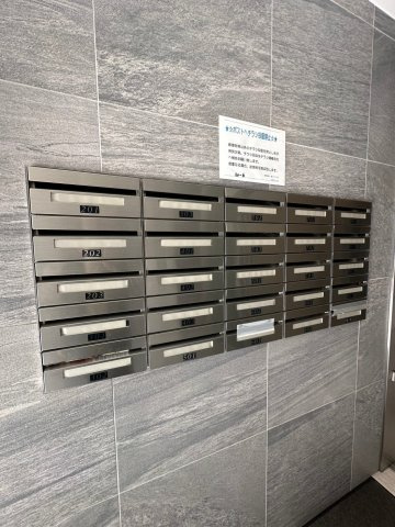 アクシオン吉塚プレミアムのその他共用部分