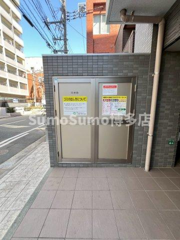Renoas HAKATAのその他共用部分