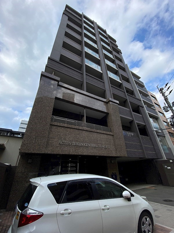 アクタス天神セントラルタワーⅡ