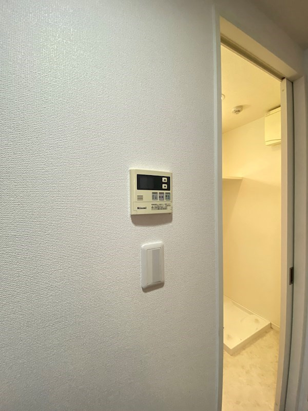 アクタス天神セントラルタワーⅡの設備