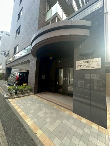 アルページュ西新のエントランス