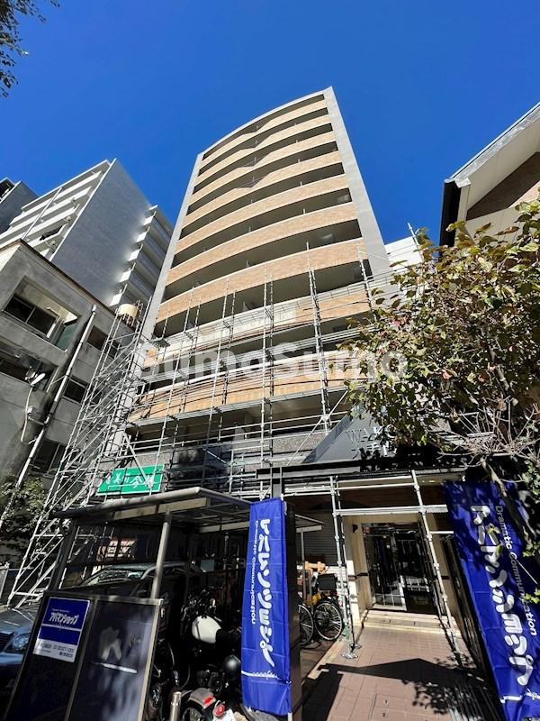 WAKO大手門