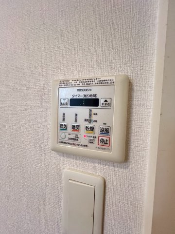 アルティメゾン博多の設備