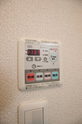 【設備】 | トゥールブランシュM＆MⅠ | 浴室乾燥機