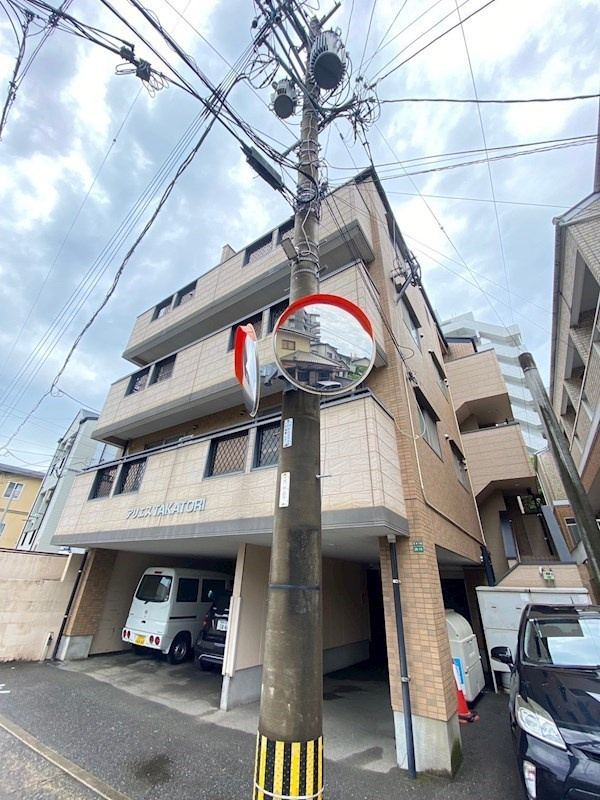アリエスTAKATORI